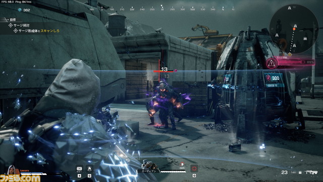 『SYNCED(シンクド)』本日(12/10)開始のオープンβプレイレビュー。ローグライトな戦闘システムは手応えバツグンの新作TPS