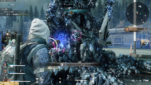 『SYNCED(シンクド)』本日(12/10)開始のオープンβプレイレビュー。ローグライトな戦闘システムは手応えバツグンの新作TPS
