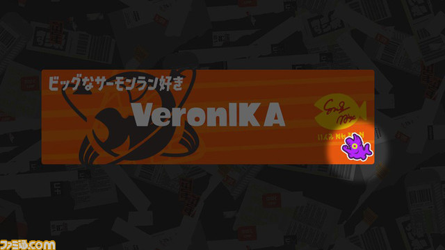 【スプラ3】サーモンラン“ビッグラン”攻略。ヒカリバエやグリルなど特殊Waveも含め、シャケたちの大量遡上を防ぐ方法を解説