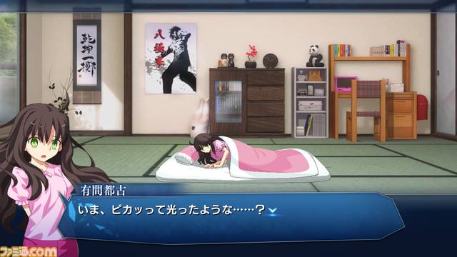 『メルブラ タイプルミナ』12/11新情報まとめ。巌窟王や牛若丸、ボスラッシュ、新ステージなどが追加