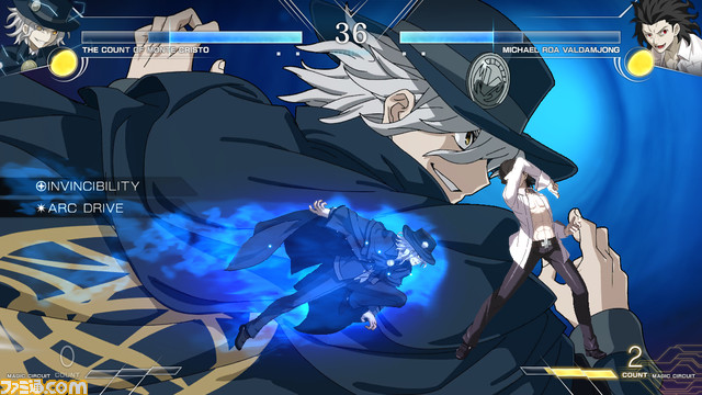 『メルブラ タイプルミナ』12/11新情報まとめ。巌窟王や牛若丸、ボスラッシュ、新ステージなどが追加