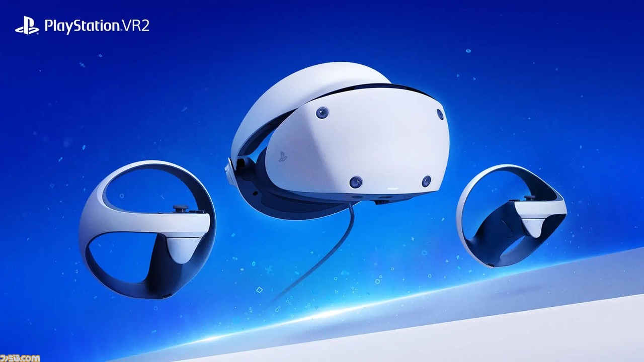 PlayStation VR2 PS5 新品 未使用