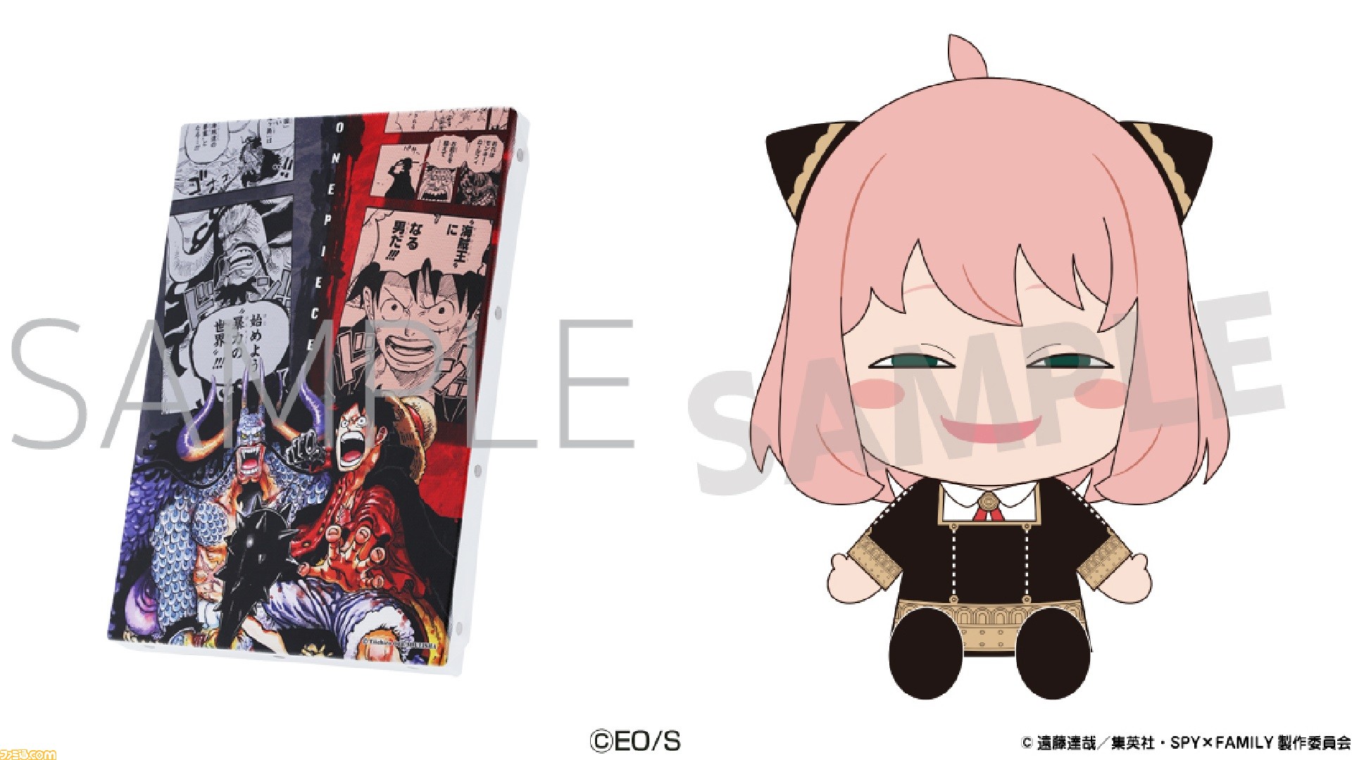 待望の再入荷! ジャンプフェスタ、魂フェス限定 チョッパー 2体