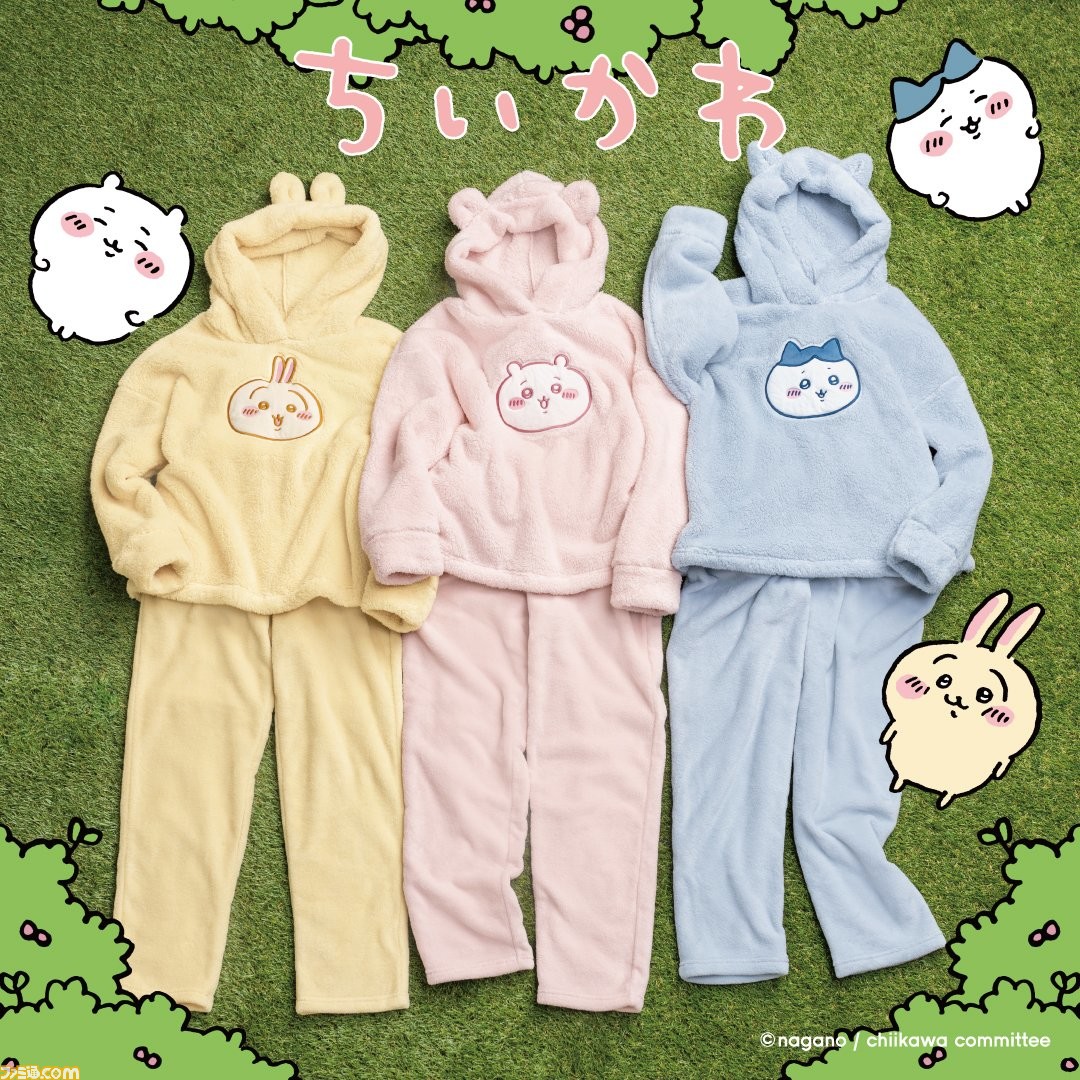 ちいかわ✖️GU　うさぎ　ルームウェア✨XLサイズ✨即日完売品‼️入手困難アイテム