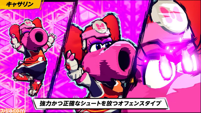 『マリオストライカーズ バトルリーグ』クッパJr.&キャサリンが参戦! 無料アップデート第3弾が12月14日に配信