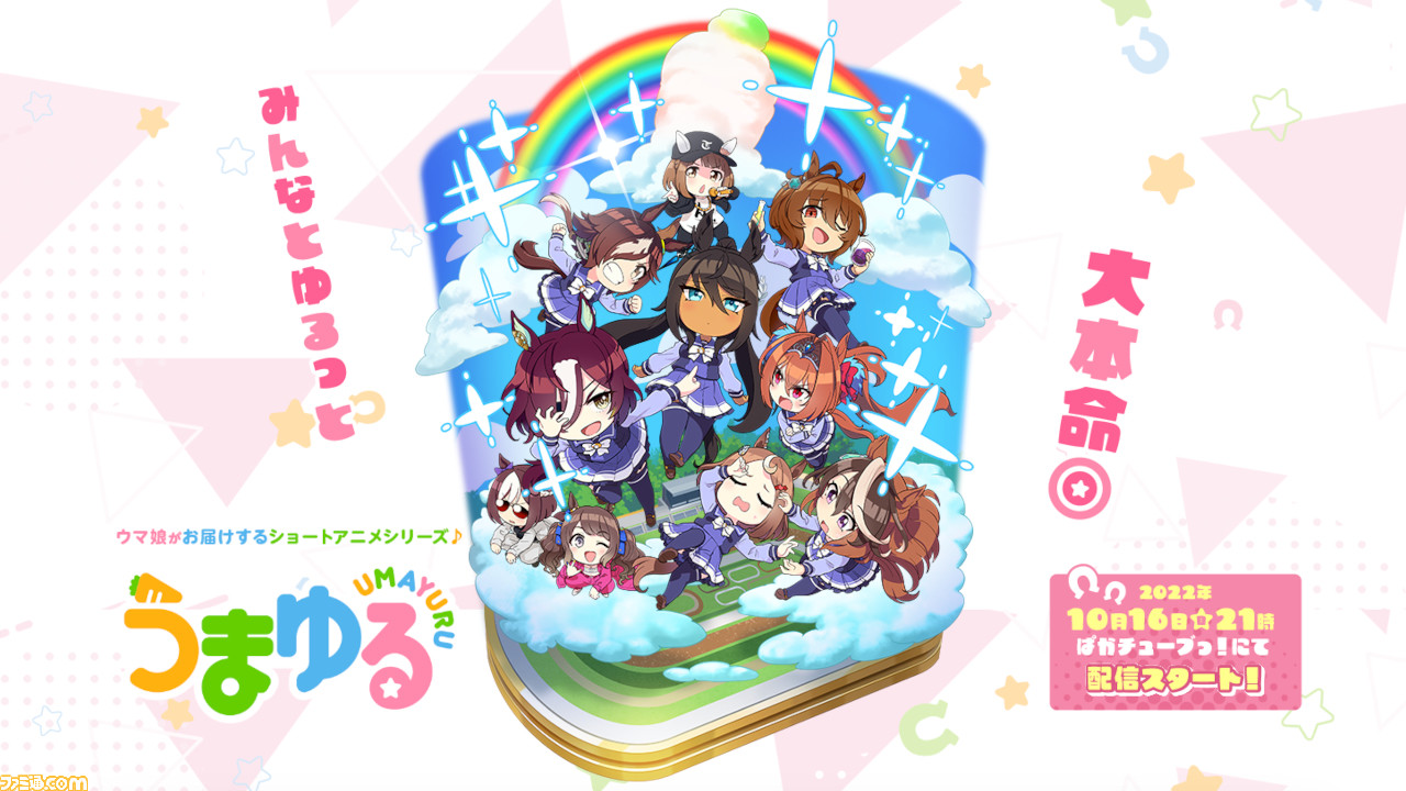 破ぁー!!」“寺生まれのTさん”でネット界隈がいま盛り上がった理由は  