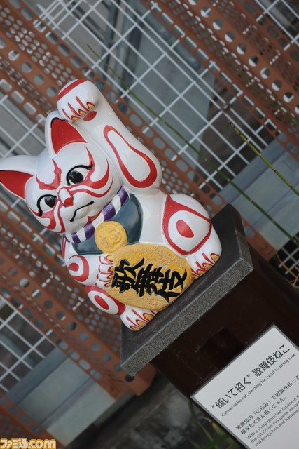 『スト5』SFLファン交流キャラバン in 愛知リポート。板橋ザンギエフ選手率いるコミュファ DetonatioNが集結。個別レクチャーや真剣勝負など、ファンとの交流の模様をお届け