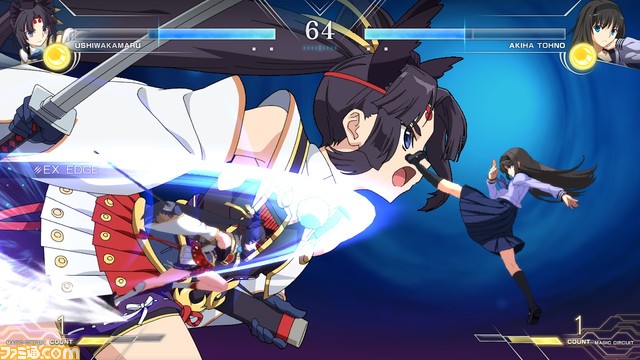 『メルブラ タイプルミナ』12/15無料アプデで追加となる“牛若丸”のバトルスタイルを公開。“牛若丸”VS“遠野志貴”の対戦動画もアップ