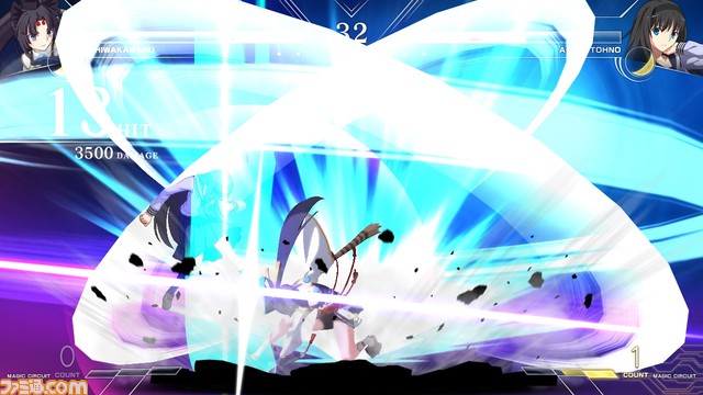 『メルブラ タイプルミナ』12/15無料アプデで追加となる“牛若丸”のバトルスタイルを公開。“牛若丸”VS“遠野志貴”の対戦動画もアップ