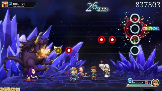 『シアトリズム ファイナルバーライン』最新情報が公開。『FF』シリーズより104キャラクターが登場。500曲を超える楽曲や“ミュージアム”などについても明らかに