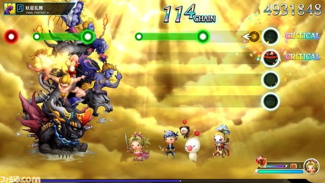 『シアトリズム ファイナルバーライン』最新情報が公開。『FF』シリーズより104キャラクターが登場。500曲を超える楽曲や“ミュージアム”などについても明らかに