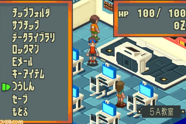 『ロックマンエグゼ アドバンスドコレクション』発売日が2023年4月14日に決定。本日(12/14)予約開始