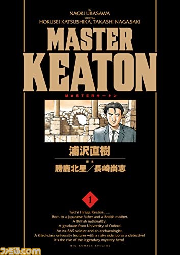 【Amazon】PS5対応SSDや『ヘブバン』アルバム、PCデスクに、かき揚げリング(!?)など編集部員が2022年に買ってよかった商品をお届け