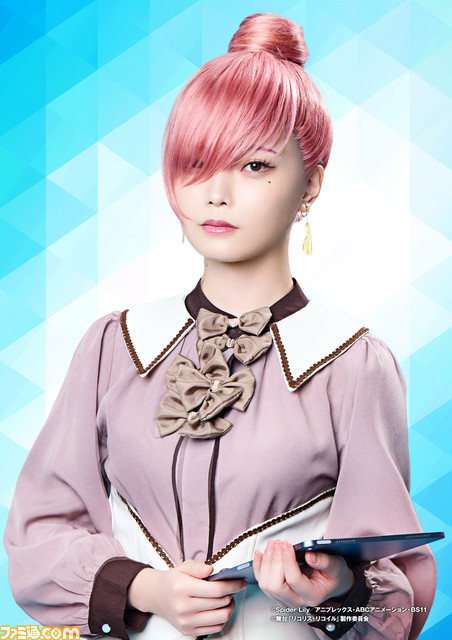 舞台『リコリス・リコイル』ミカや真島など全13名のビジュアルが解禁。チケットがローソンチケット＆銀河劇場で発売中