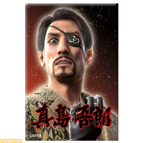 『龍が如く』シリーズ17周年を記念したオンラインくじが登場。春日一番、郷田龍司たちの等身大ポスターやビッグサイズのアクスタ胸像などがラインアップ