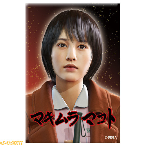 『龍が如く』シリーズ17周年を記念したオンラインくじが登場。春日一番、郷田龍司たちの等身大ポスターやビッグサイズのアクスタ胸像などがラインアップ