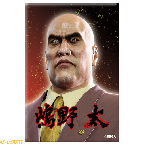 『龍が如く』シリーズ17周年を記念したオンラインくじが登場。春日一番、郷田龍司たちの等身大ポスターやビッグサイズのアクスタ胸像などがラインアップ