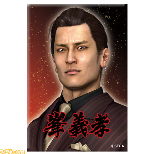 『龍が如く』シリーズ17周年を記念したオンラインくじが登場。春日一番、郷田龍司たちの等身大ポスターやビッグサイズのアクスタ胸像などがラインアップ