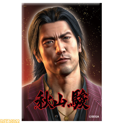 『龍が如く』シリーズ17周年を記念したオンラインくじが登場。春日一番、郷田龍司たちの等身大ポスターやビッグサイズのアクスタ胸像などがラインアップ