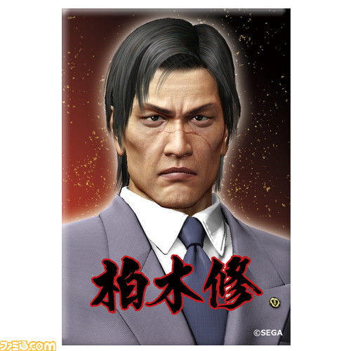 龍が如く』シリーズ17周年オンラインくじが本日(12/17)より発売。春日 