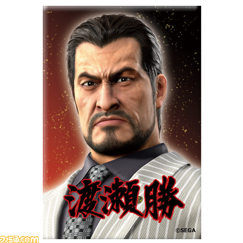 『龍が如く』シリーズ17周年を記念したオンラインくじが登場。春日一番、郷田龍司たちの等身大ポスターやビッグサイズのアクスタ胸像などがラインアップ