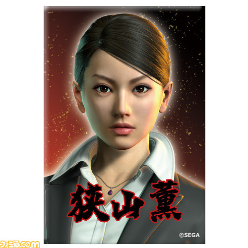 『龍が如く』シリーズ17周年を記念したオンラインくじが登場。春日一番、郷田龍司たちの等身大ポスターやビッグサイズのアクスタ胸像などがラインアップ
