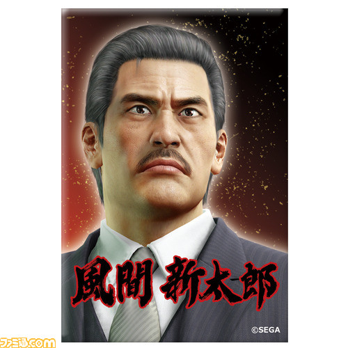 龍が如く』シリーズ17周年オンラインくじが本日(12/17)より発売。春日 
