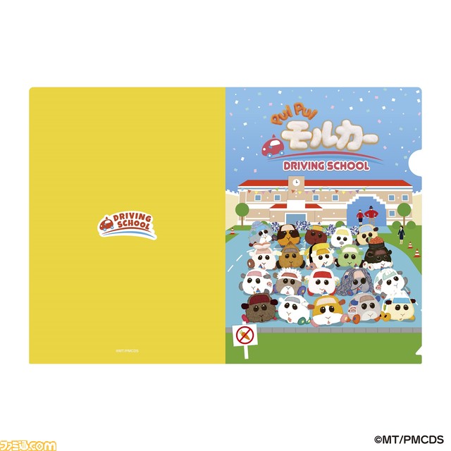 アニメ『モルカー』“DRIVING SCHOOL編”放送記念イベントが池袋パルコで12月29日より開催。第1話“ビル倒しちゃった!”のワンシーンをジオラマで再現