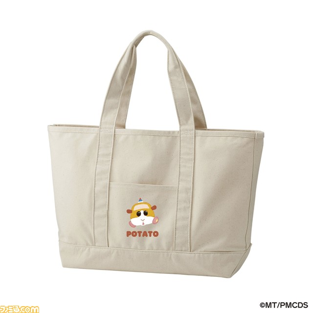 アニメ『モルカー』“DRIVING SCHOOL編”放送記念イベントが池袋パルコで12月29日より開催。第1話“ビル倒しちゃった!”のワンシーンをジオラマで再現