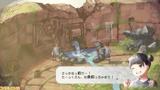 『ハテナの塔 -The Tower of Children-』が2023年4月20日に発売延期。ユーザーの意見を反映させ、より一層面白いものに仕上げるため