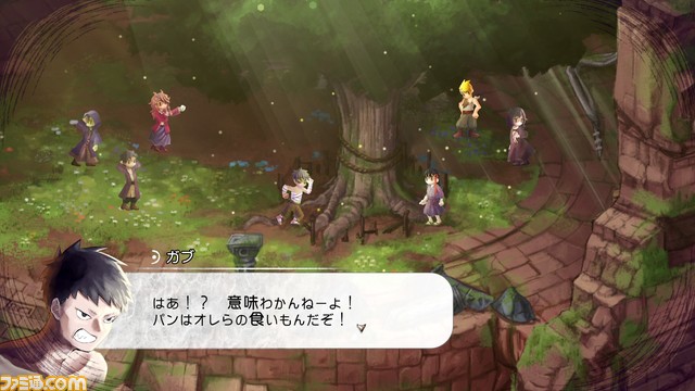 『ハテナの塔 -The Tower of Children-』が2023年4月20日に発売延期。ユーザーの意見を反映させ、より一層面白いものに仕上げるため