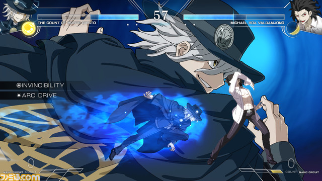 09_巌窟王_アークドライブ_1