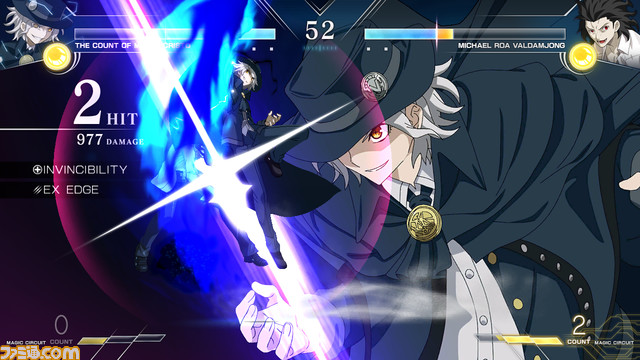 17_巌窟王_シチュエーション別3_1