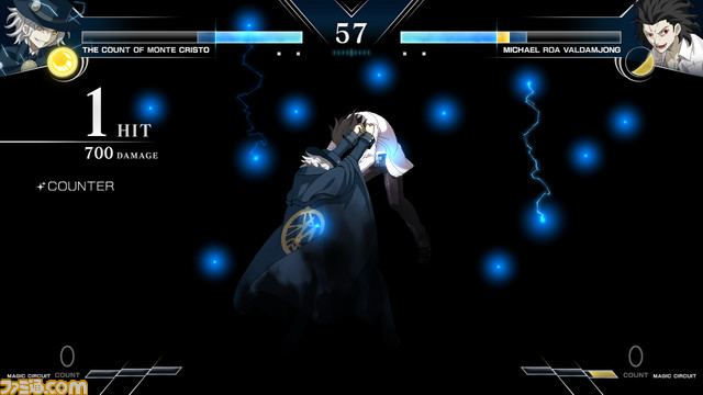 10_巌窟王_アークドライブ_2