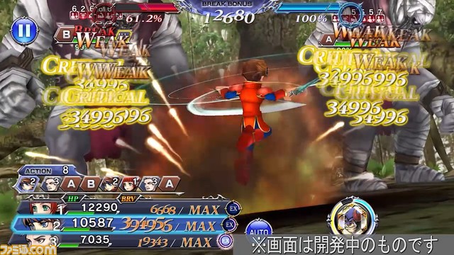 『ディシディアFF オペラオムニア』バッツにFR武器、ドルガンにはBT武器が追加！【2022.12.15アプデ情報】