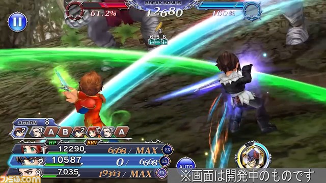 『ディシディアFF オペラオムニア』バッツにFR武器、ドルガンにはBT武器が追加！【2022.12.15アプデ情報】