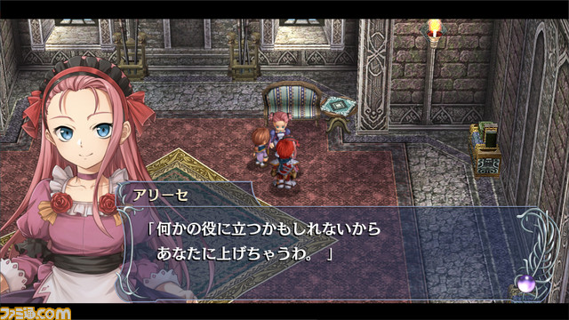 NPC会話イベント_リファインver