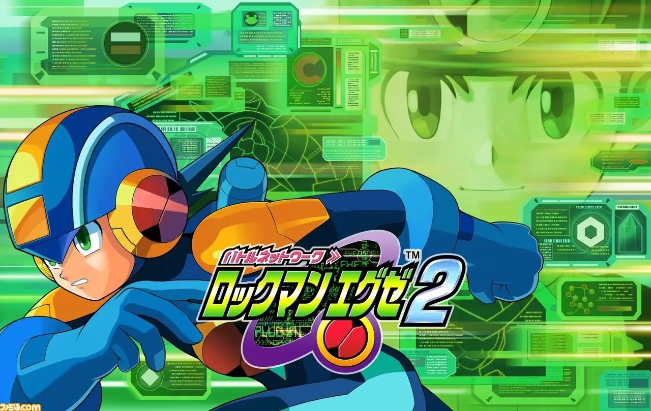 ロックマンエグゼ アドバンスドコレクション プリズムコンボが一部調整 ストーリーではそのままに 通信対戦では エグゼ3 のプリズムと同じ性能へと変更 ゲーム エンタメ最新情報のファミ通 Com