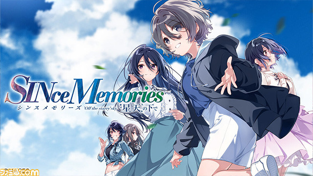 『シュタゲ』『五等分の花嫁∬』『ゆるキャン△』などMAGES.のSwitch用ダウンロードソフト21タイトルが最大93%オフとなるセールが開催