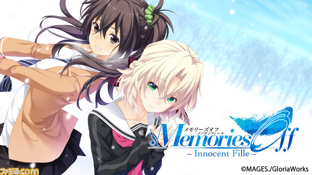 『シュタゲ』『五等分の花嫁∬』『ゆるキャン△』などMAGES.のSwitch用ダウンロードソフト21タイトルが最大93%オフとなるセールが開催