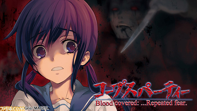 『シュタゲ』『五等分の花嫁∬』『ゆるキャン△』などMAGES.のSwitch用ダウンロードソフト21タイトルが最大93%オフとなるセールが開催