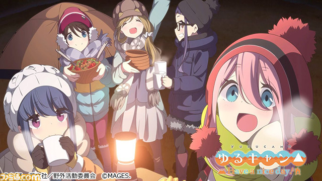 『シュタゲ』『五等分の花嫁∬』『ゆるキャン△』などMAGES.のSwitch用ダウンロードソフト21タイトルが最大93%オフとなるセールが開催