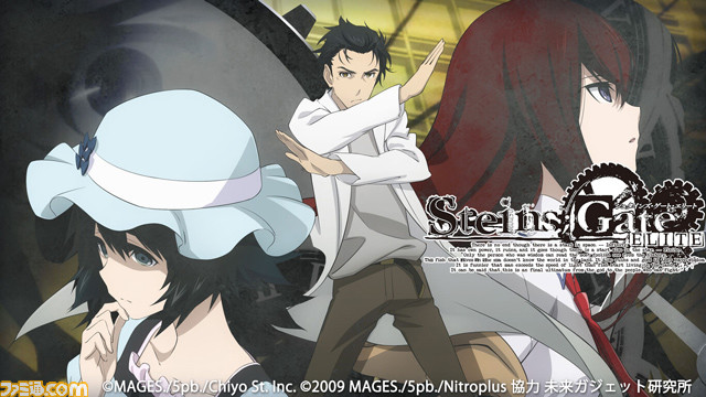 『シュタゲ』『五等分の花嫁∬』『ゆるキャン△』などMAGES.のSwitch用ダウンロードソフト21タイトルが最大93%オフとなるセールが開催