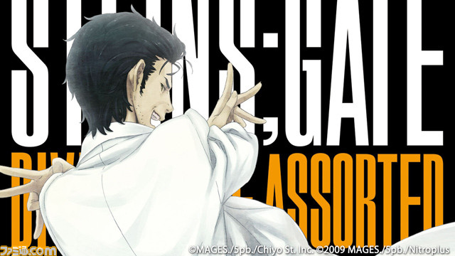 『シュタゲ』『五等分の花嫁∬』『ゆるキャン△』などMAGES.のSwitch用ダウンロードソフト21タイトルが最大93%オフとなるセールが開催