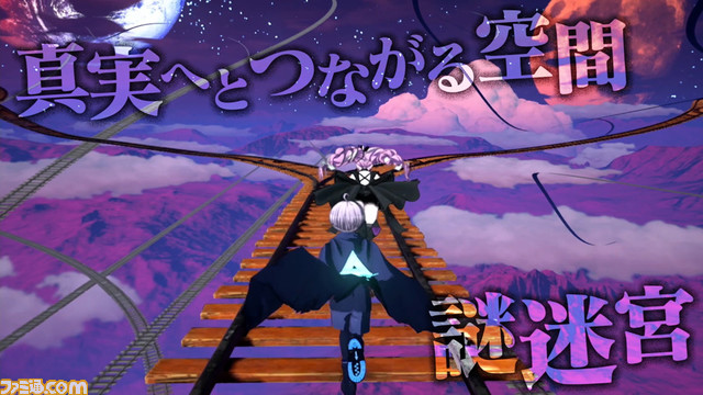 『超探偵事件簿 レインコード』物語のあらすじを死に神ちゃんが紹介！ さまざまな顔を持つ謎迷宮や調査シーンなどが明らかに