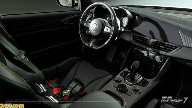 『グランツーリスモ7』“アルファロメオ ジュリア GTAm '20”や“トヨタ セリカ GT-FOUR Rally Car (ST205) '95”など4種が12/15より追加。スケープスの特集には新たにノルウェーが!