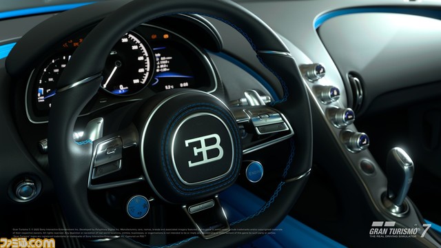 『グランツーリスモ7』“アルファロメオ ジュリア GTAm '20”や“トヨタ セリカ GT-FOUR Rally Car (ST205) '95”など4種が12/15より追加。スケープスの特集には新たにノルウェーが!