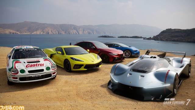 『グランツーリスモ7』“アルファロメオ ジュリア GTAm '20”や“トヨタ セリカ GT-FOUR Rally Car (ST205) '95”など4種が12/15より追加。スケープスの特集には新たにノルウェーが!