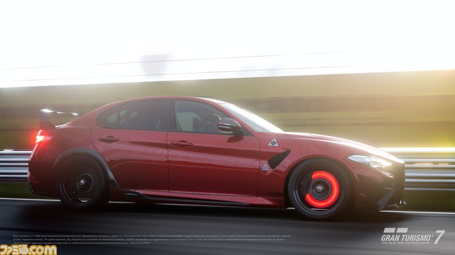 『グランツーリスモ7』“アルファロメオ ジュリア GTAm '20”や“トヨタ セリカ GT-FOUR Rally Car (ST205) '95”など4種が12/15より追加。スケープスの特集には新たにノルウェーが!