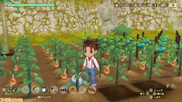 『牧場物語 Welcome!ワンダフルライフ』DL版が10%オフで予約開始。オシャレ要素や新たな作物・動物・キャラクターなどの情報も公開